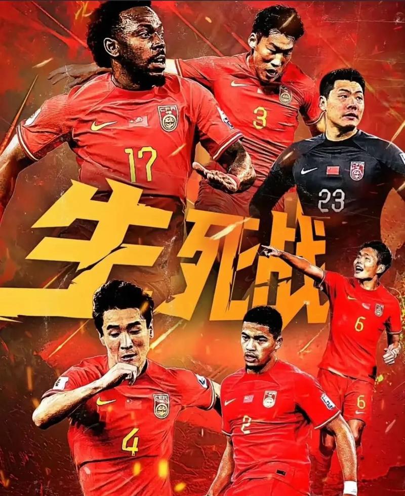 能力