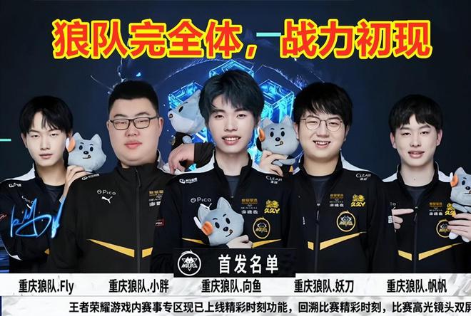 而唐佳丽的