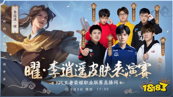 在比赛最后