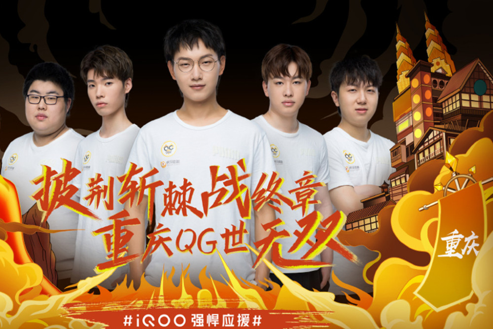 多次通过突