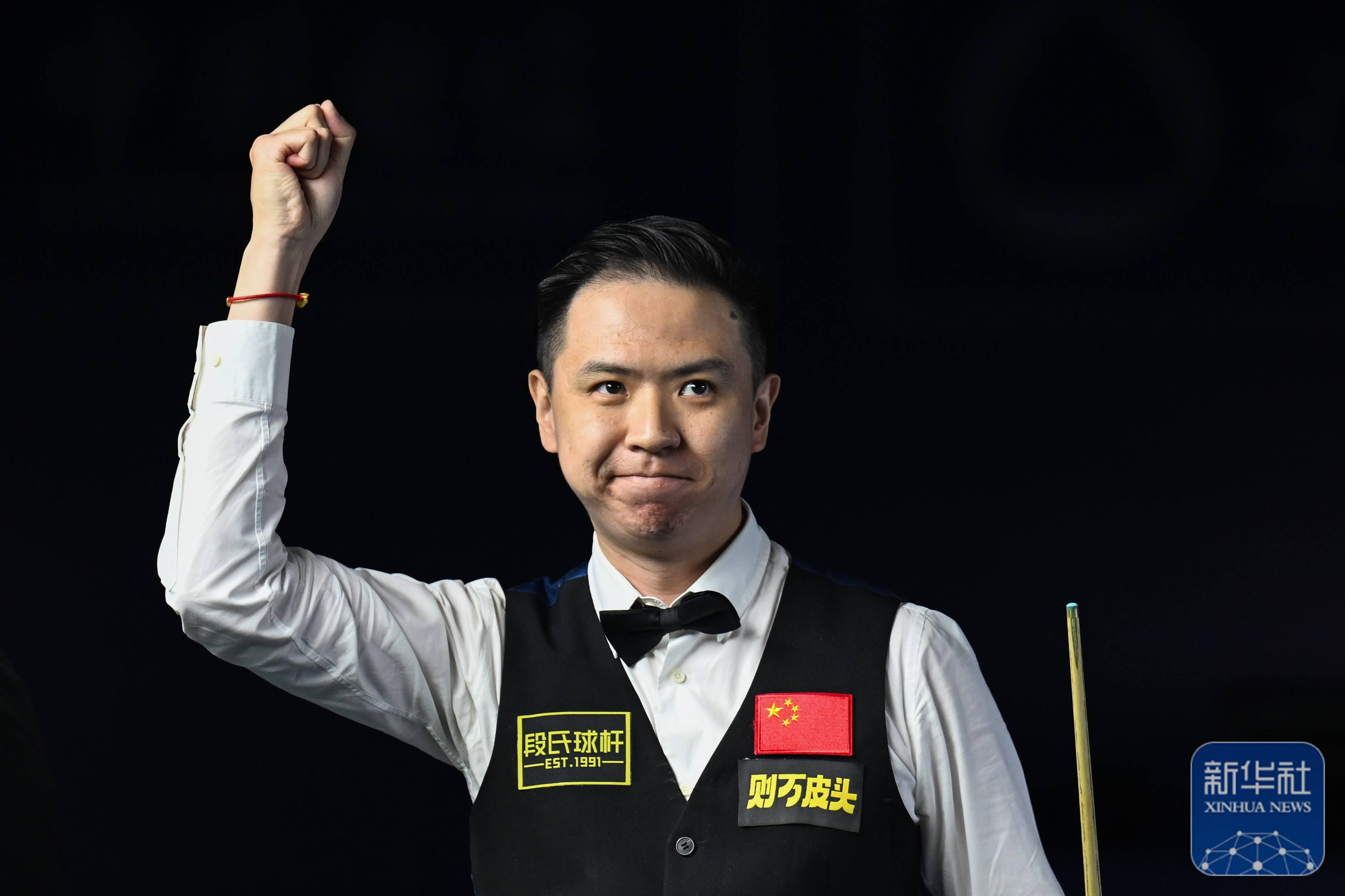 中发挥出色 中发挥出色