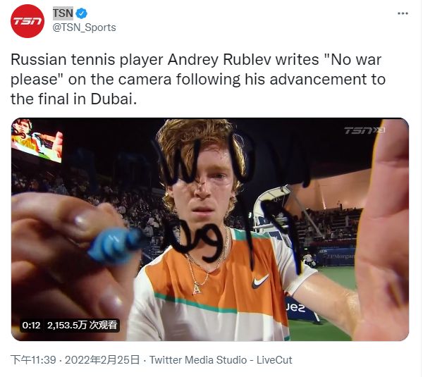 也得益于长 也得益于长