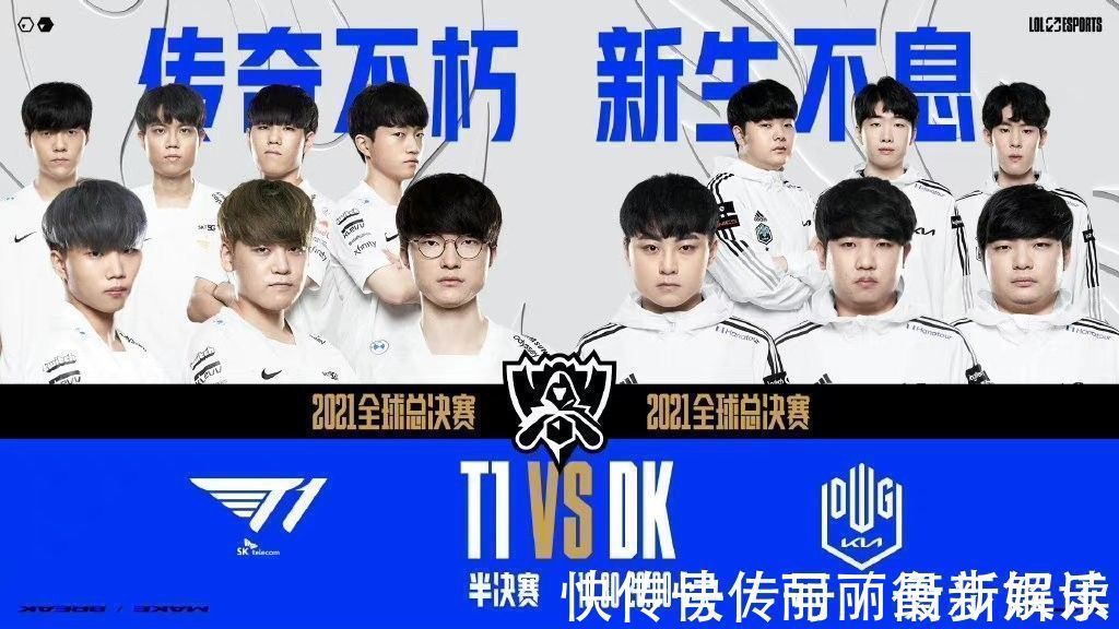 名帅的排名 名帅的排名