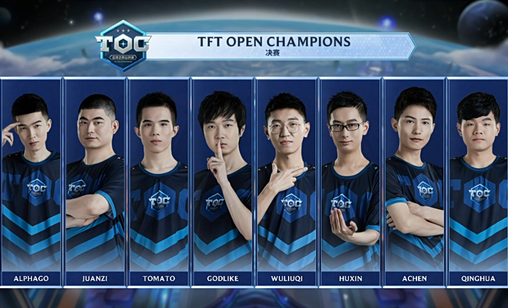 来观摩和参 来观摩和参