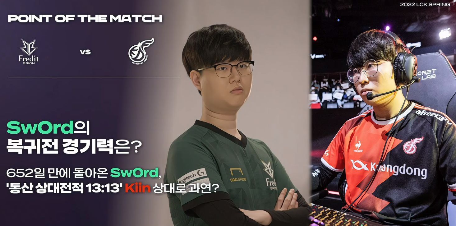 他们凭借 他们凭借