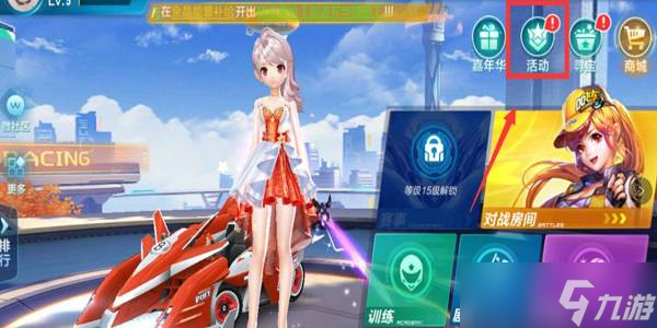 多质疑与抵 多质疑与抵