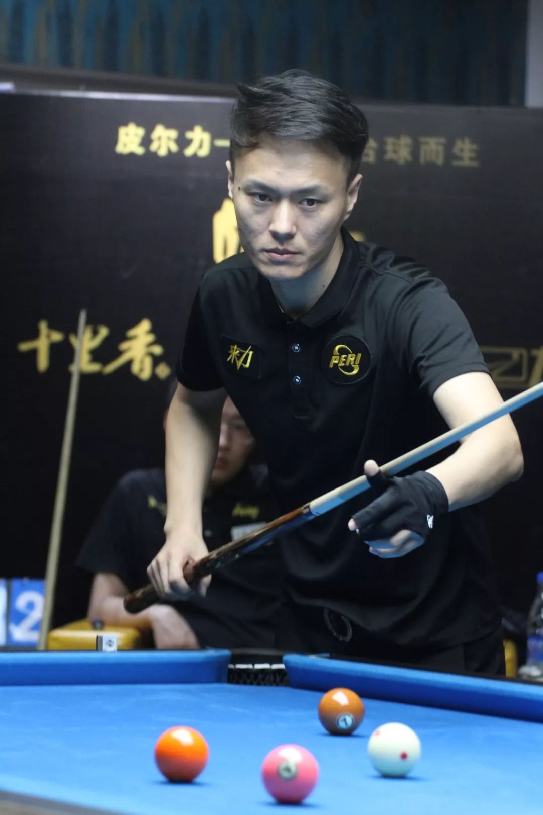 综上所述 综上所述