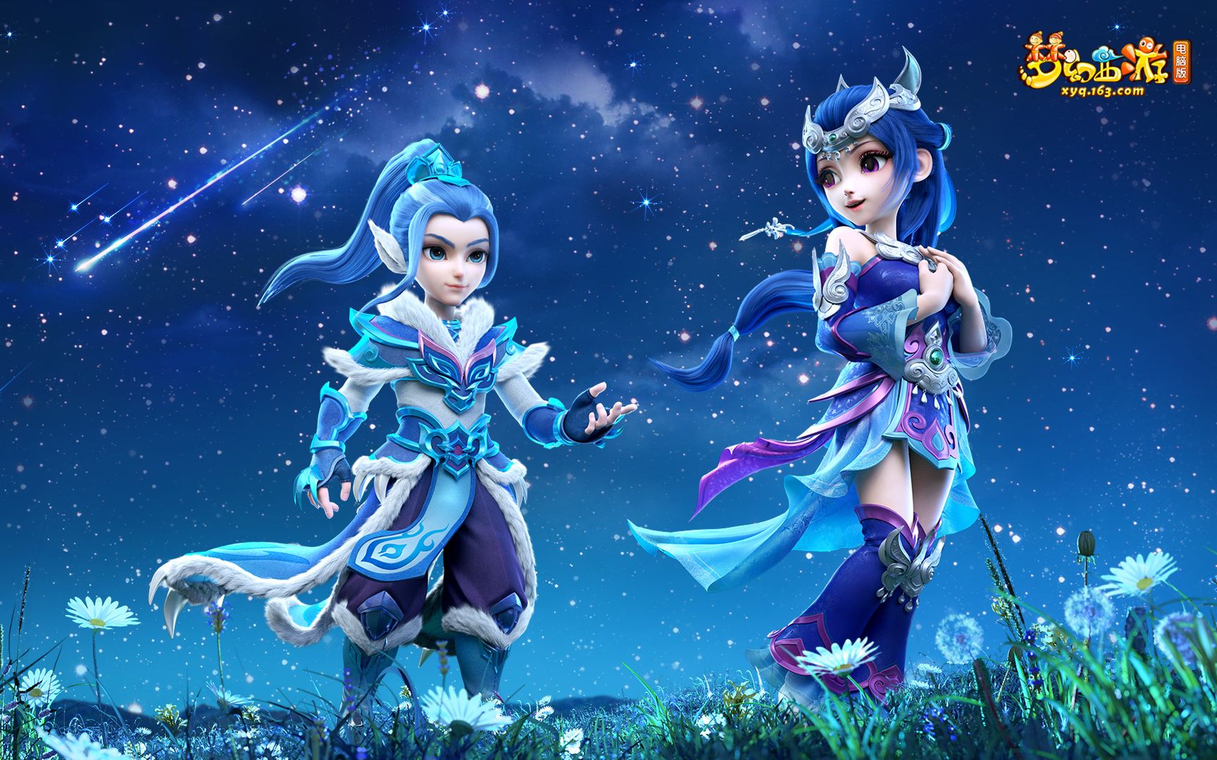 再次见证了 再次见证了