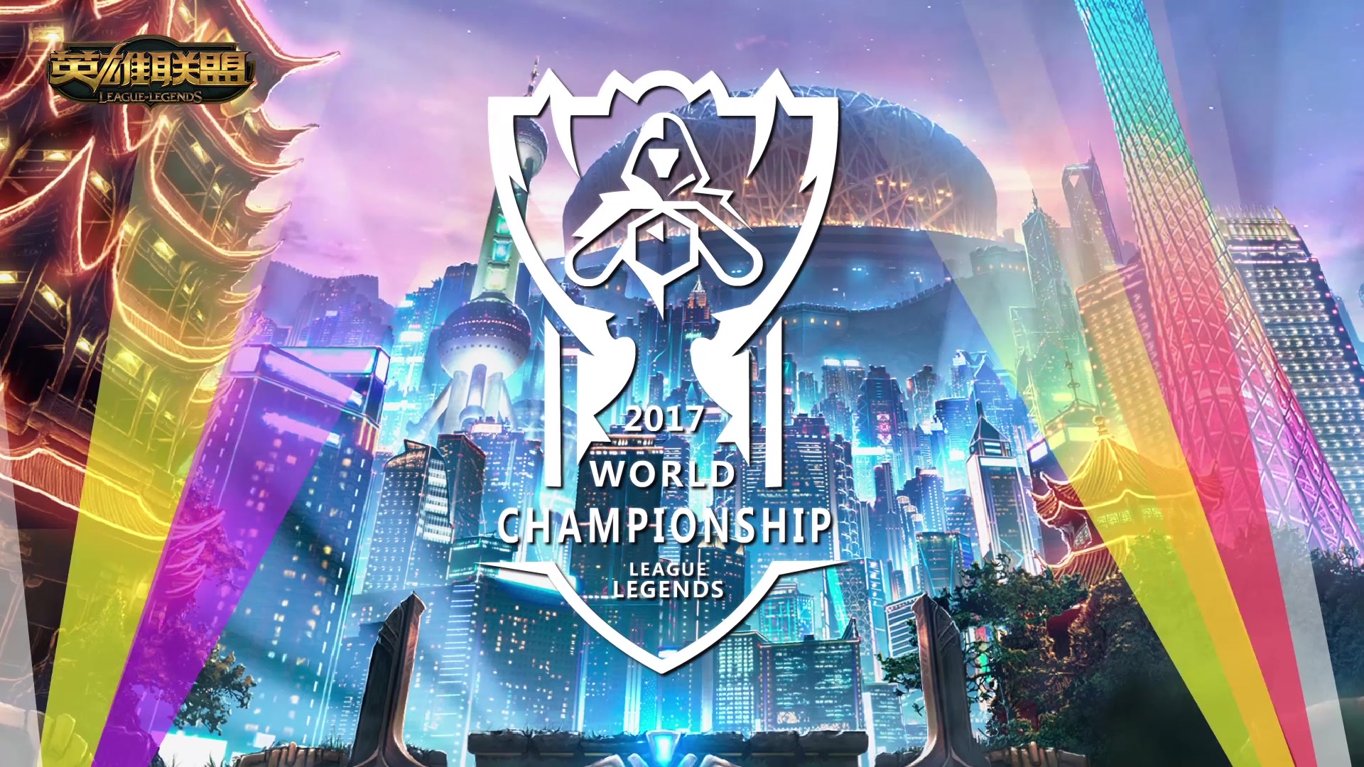 抬头需与合 抬头需与合