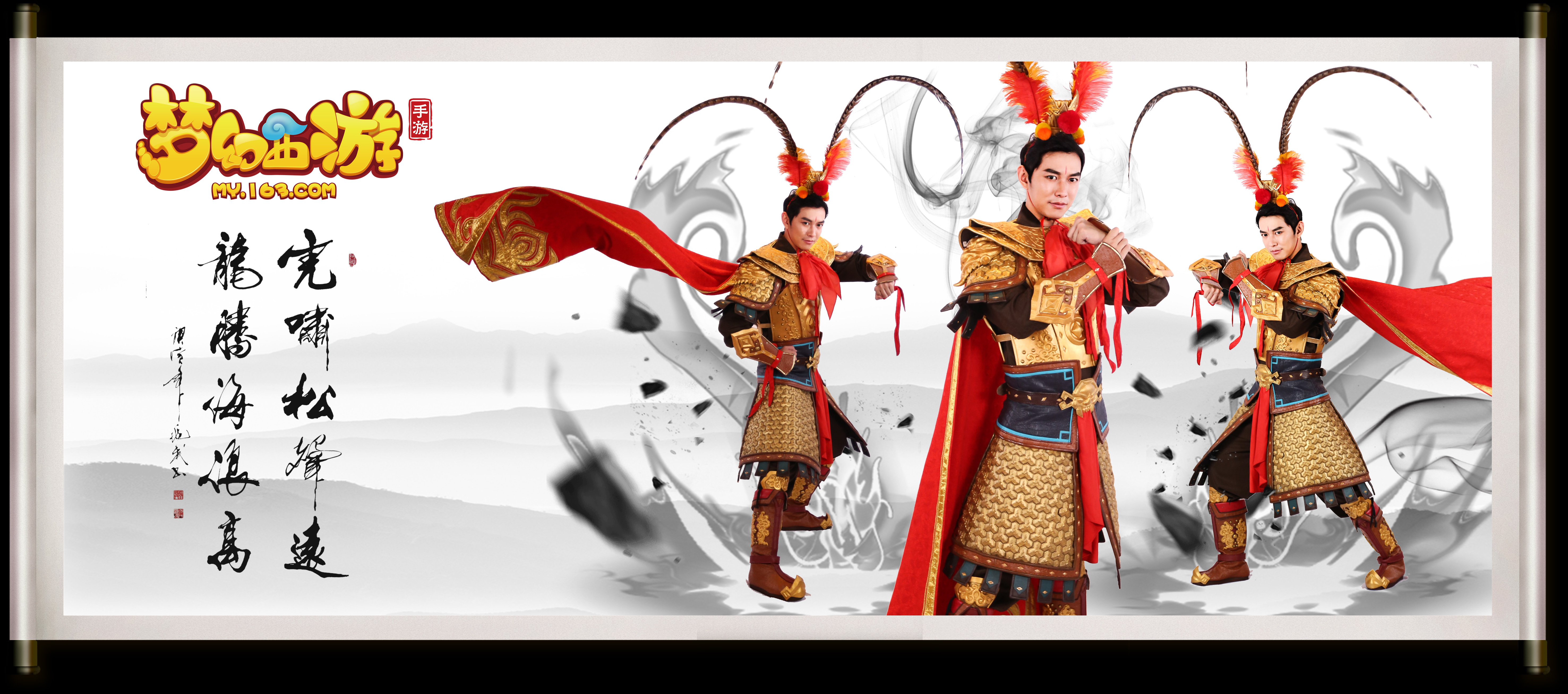 非常规时段 非常规时段