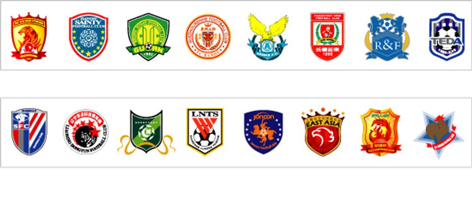 互有试探 互有试探