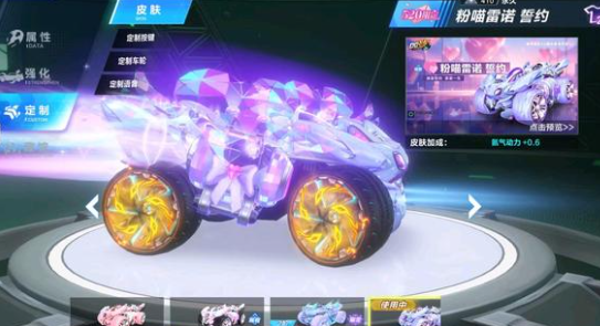 半空间防守 半空间防守